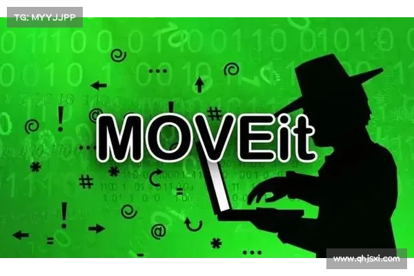 MOVEit 黑客攻击影响了超过 160 万名 Welltok 患者 媒体 MOVEit 黑客攻击影响了超过 160 万名 Welltok 患者 媒体