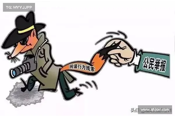 Ivanti 攻击与针对国防承包商的间谍集团相关 媒体 Ivanti 攻击与针对国防承包商的间谍集团相关 媒体